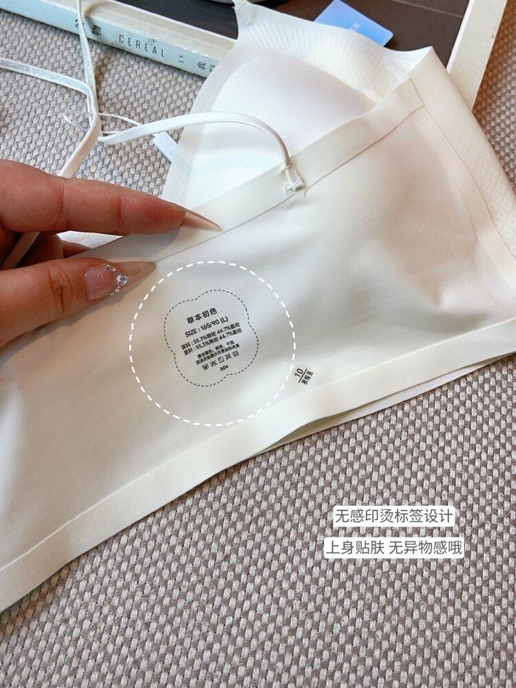 草本初色山茶花香氛冰肌内衣_4_月饼很贴心_来自小红书网页版