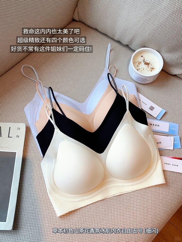 草本初色山茶花香氛冰肌内衣_1_月饼很贴心_来自小红书网页版