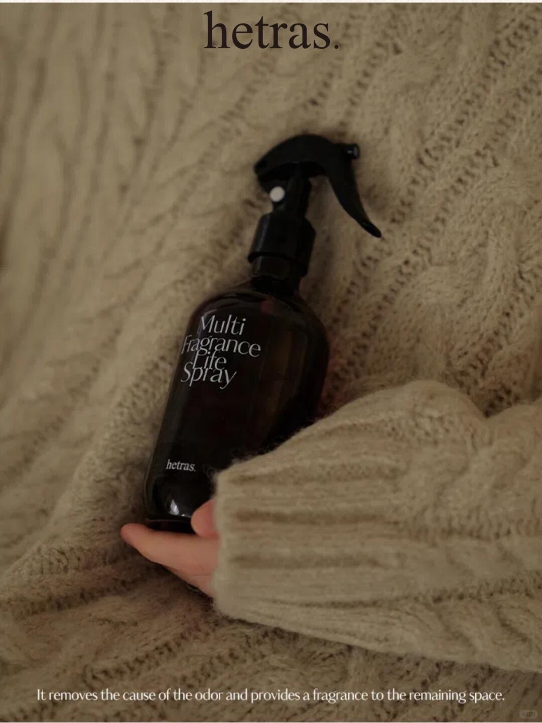 芬芳轻启，唤醒空间自在呼吸_1_hetras_来自小红书网页版