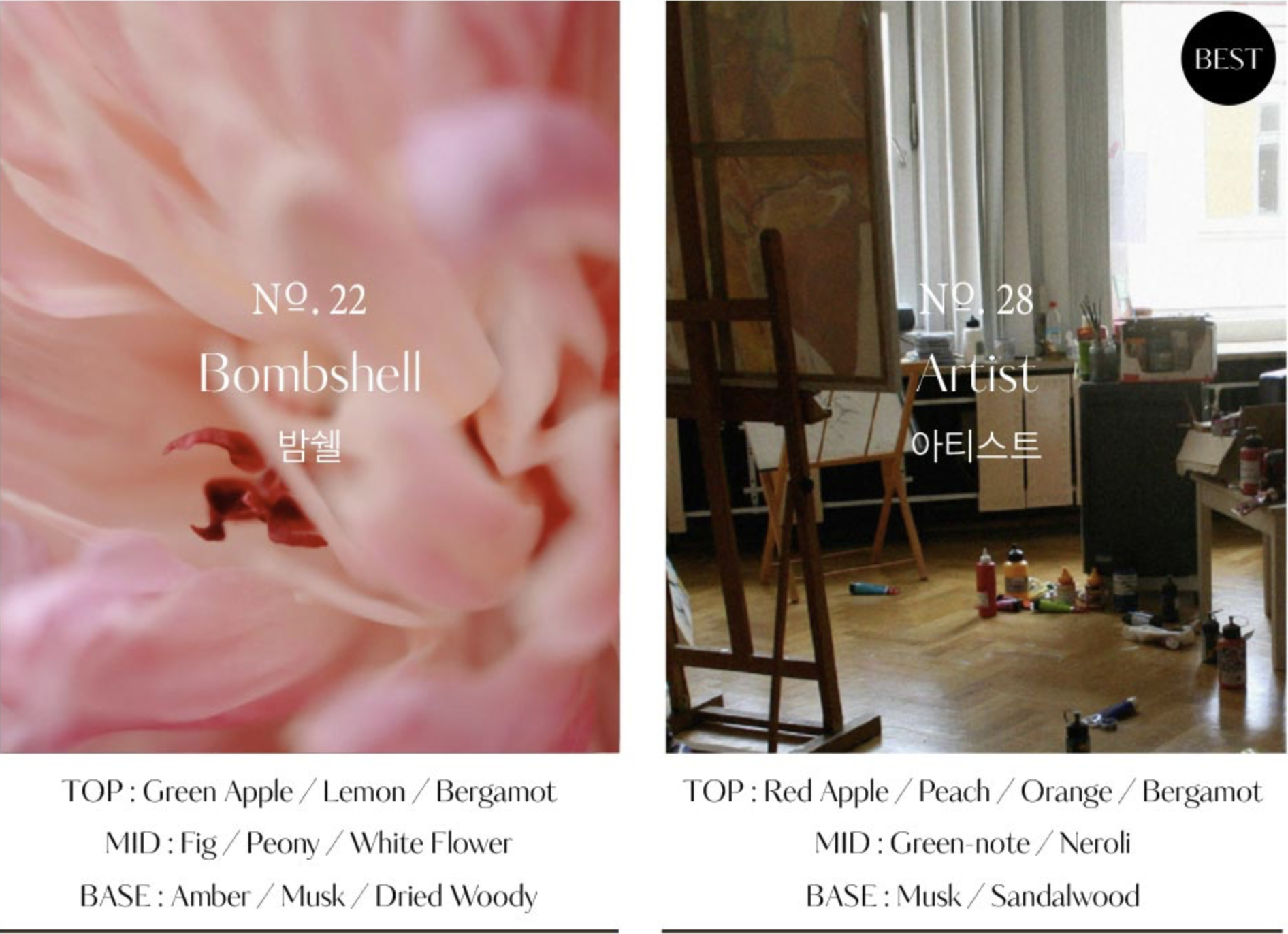 Screenshot 2025-10-27 at 10.12.52 PM