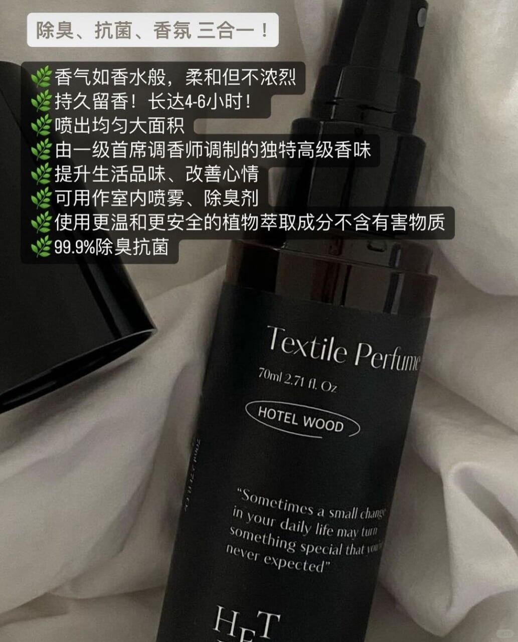 RM59 get lelabo33_5_p0larize.me_来自小红书网页版