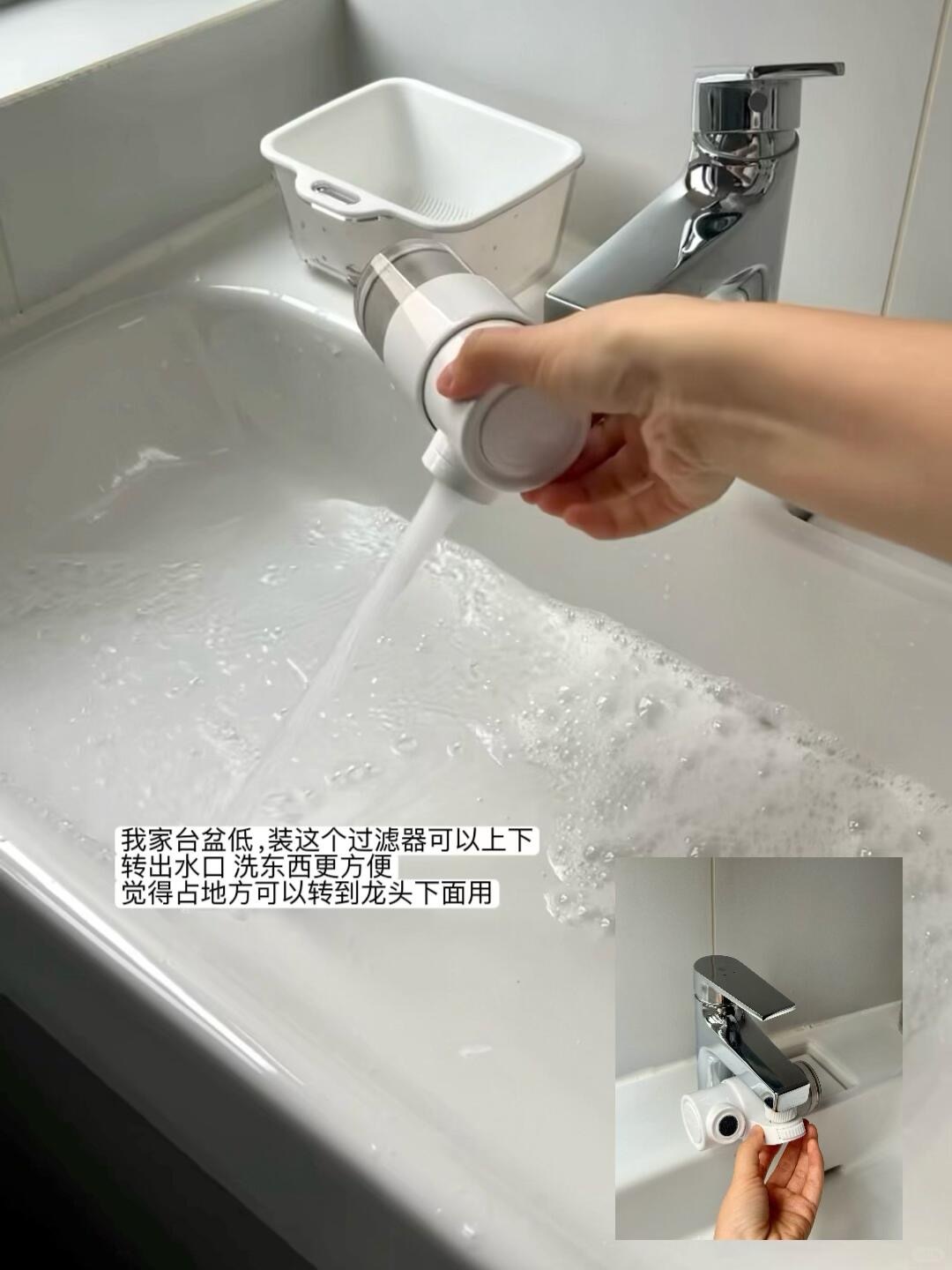 保持干净成了一种习惯_3_福来_来自小红书网页版