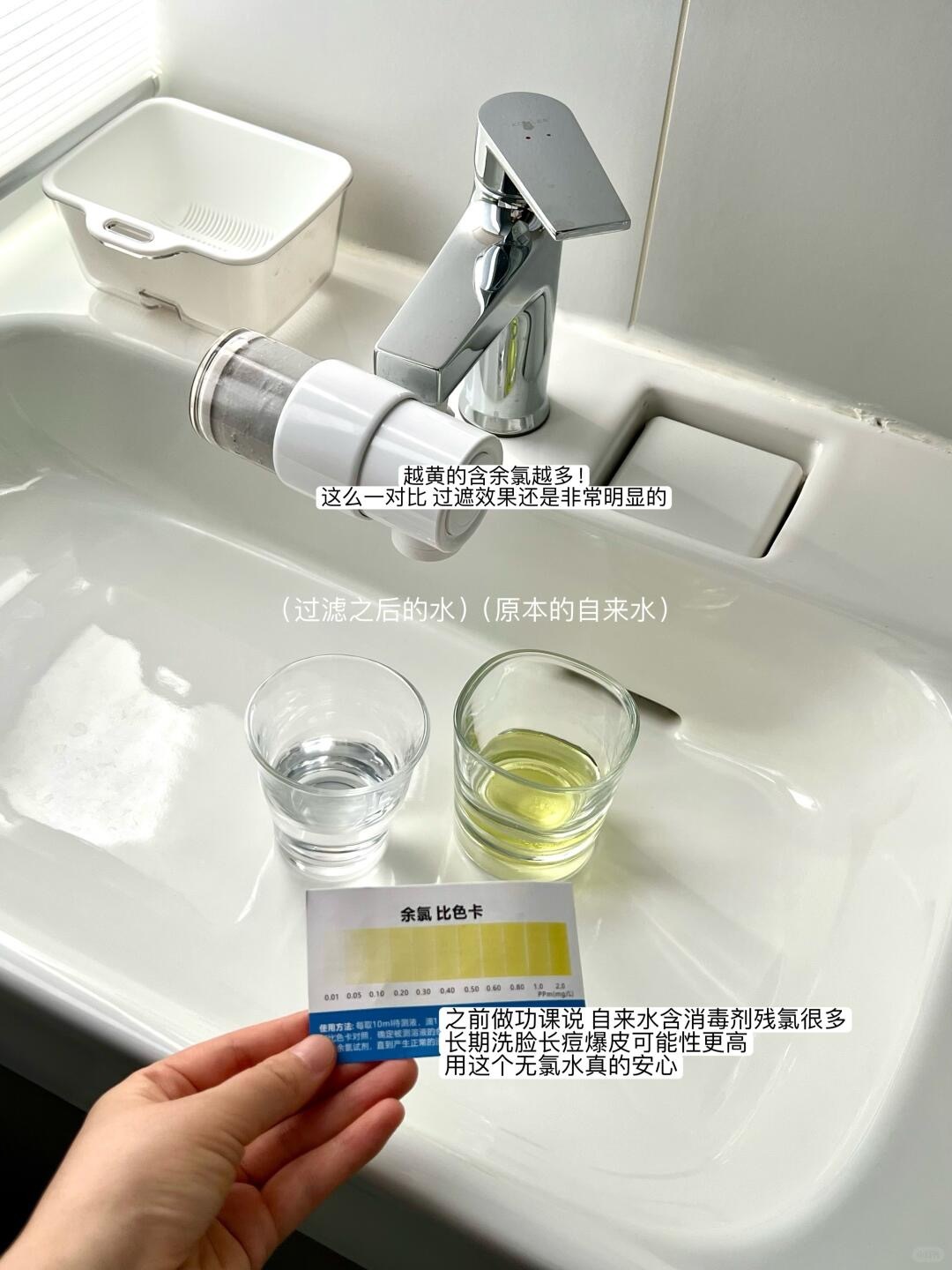 保持干净成了一种习惯_7_福来_来自小红书网页版