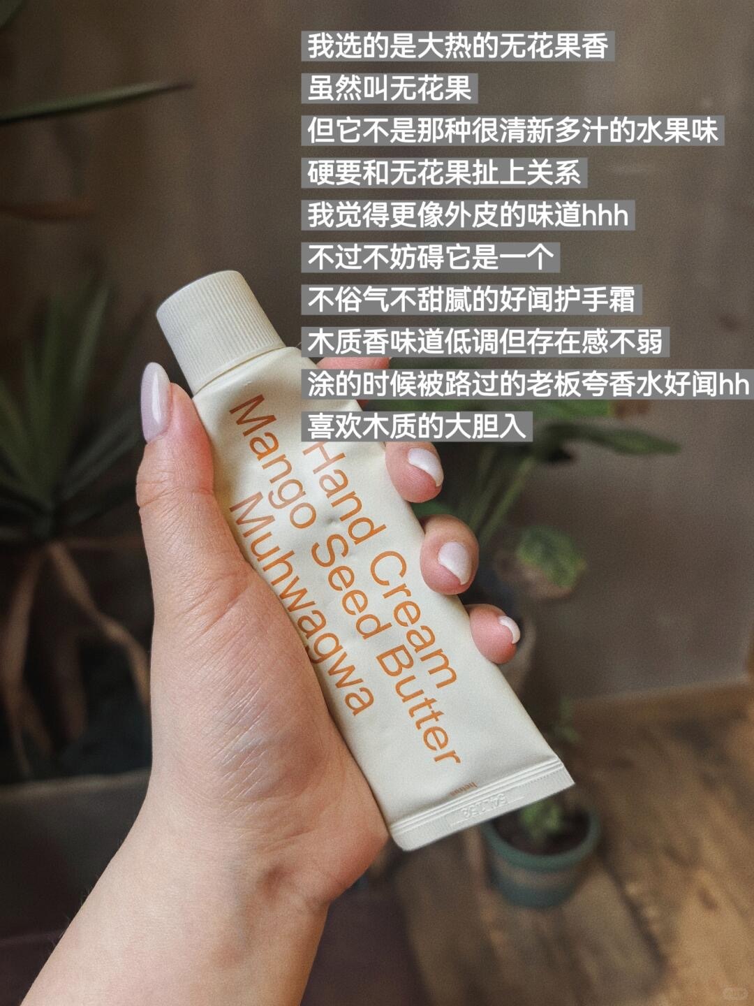 近期包里会带的一支！_2_红豆汤大王_来自小红书网页版