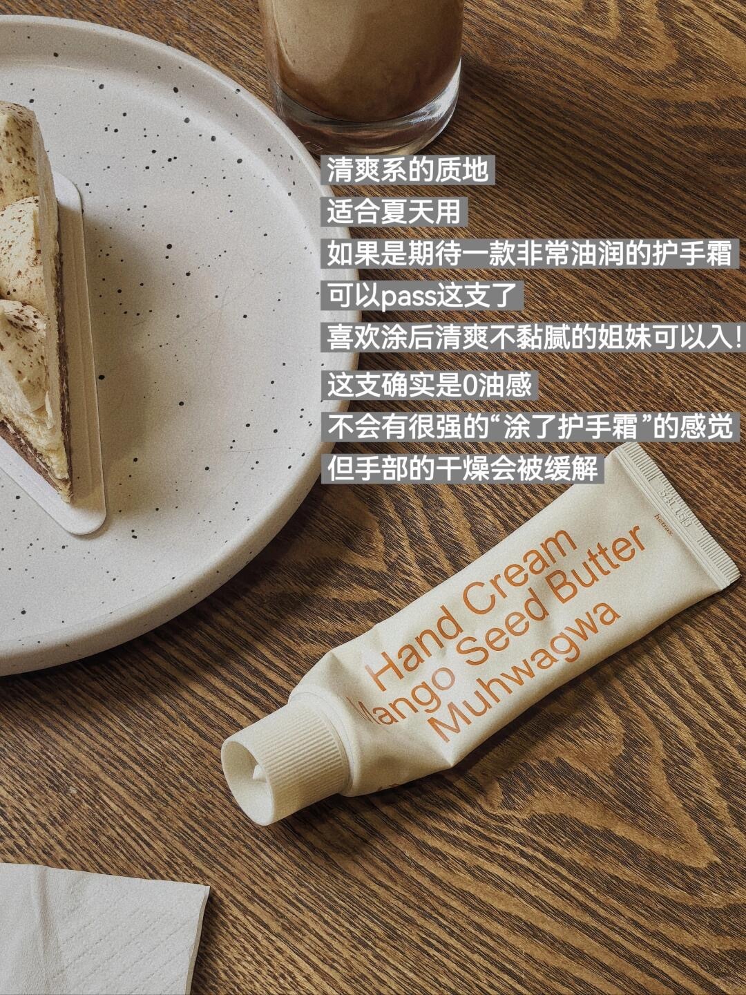 近期包里会带的一支！_1_红豆汤大王_来自小红书网页版