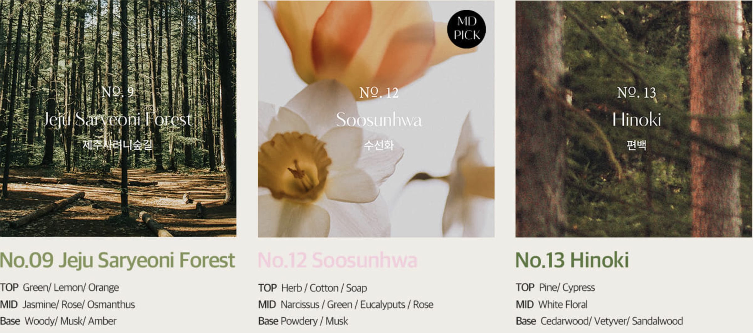 Screenshot 2025-11-07 at 11.12.50 PM