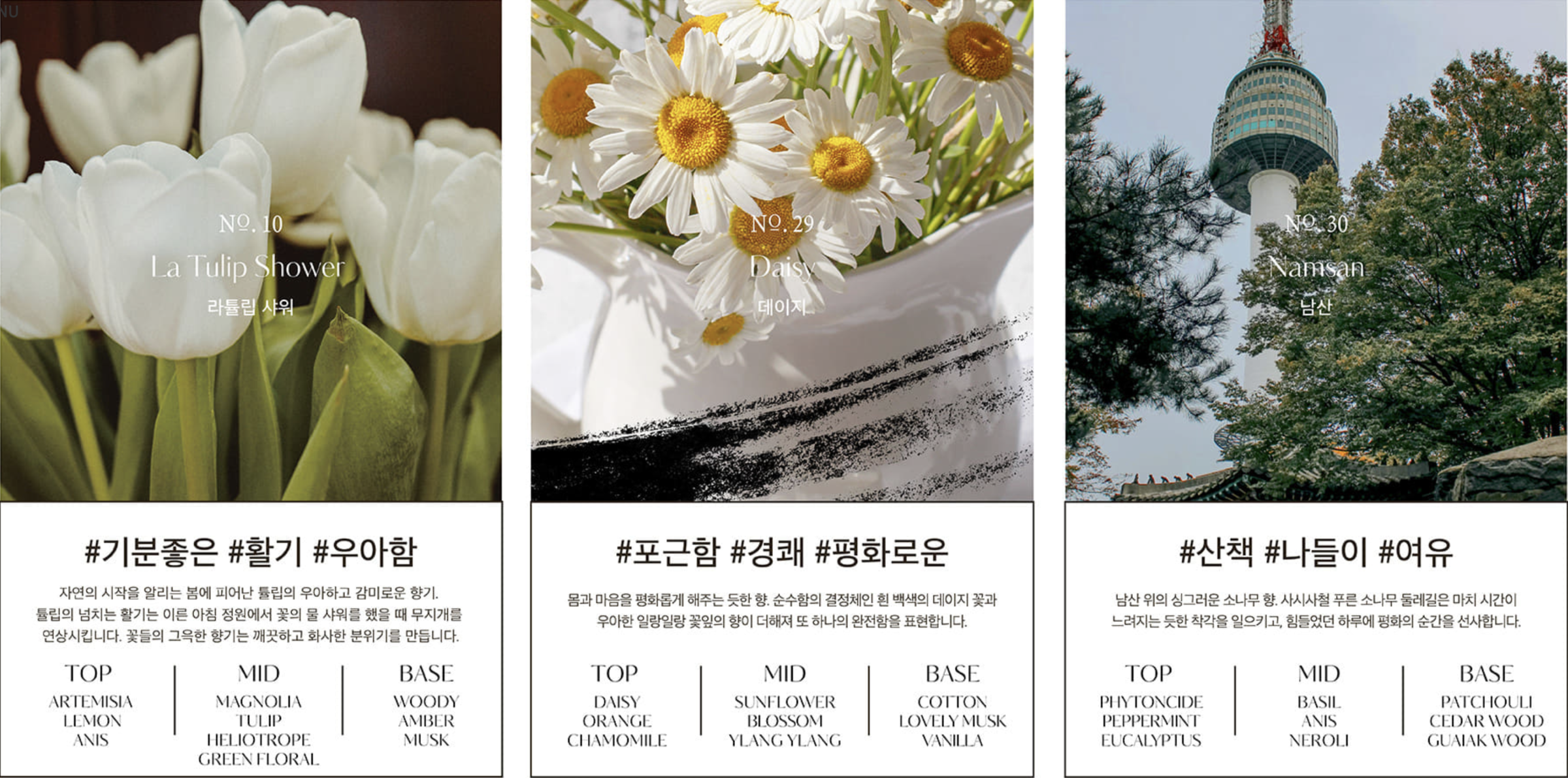 Screenshot 2025-11-07 at 11.28.29 PM