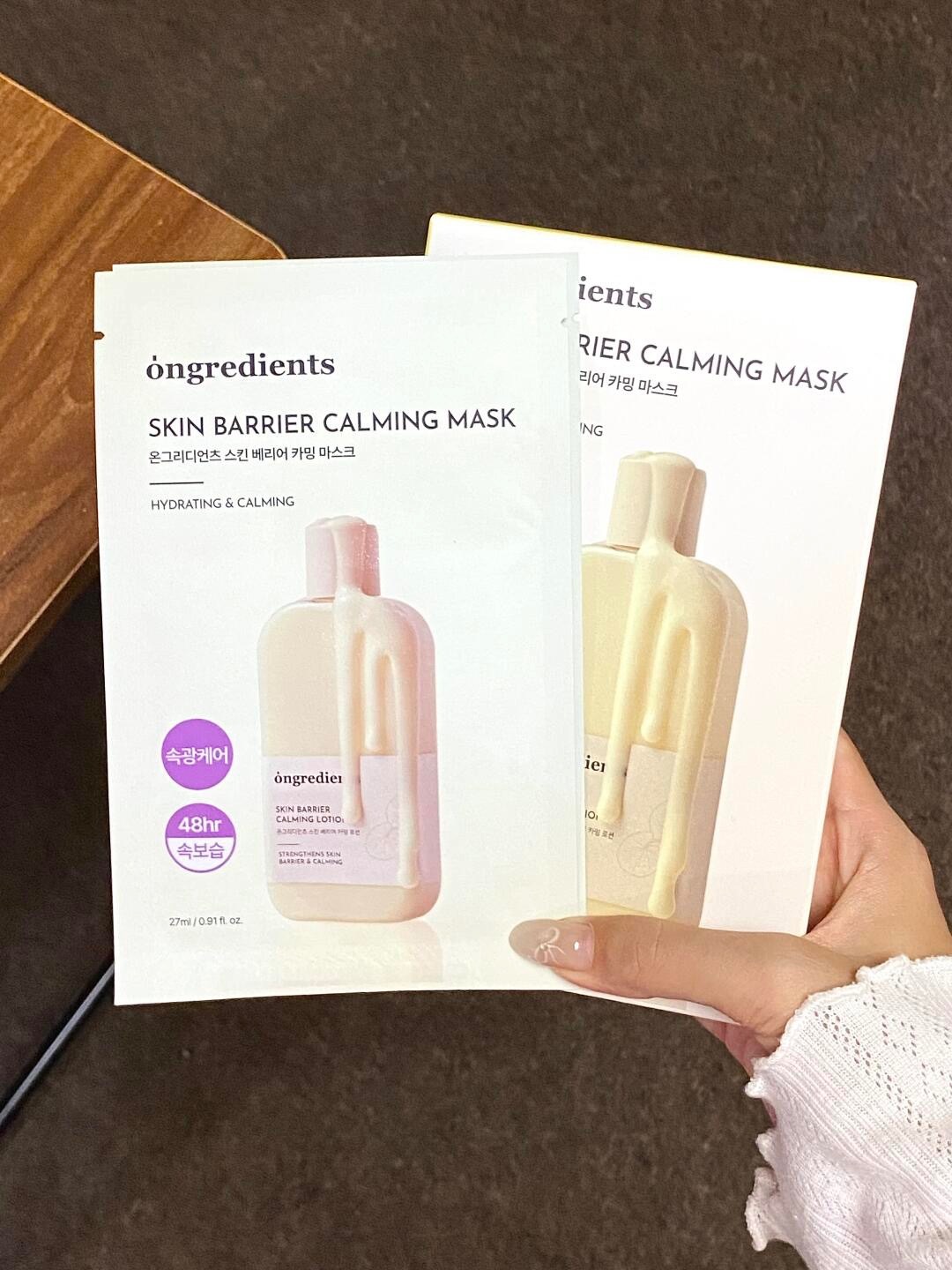 在oliveyoung花的最值的一笔_2_豆奶不熬夜vv_来自小红书网页版