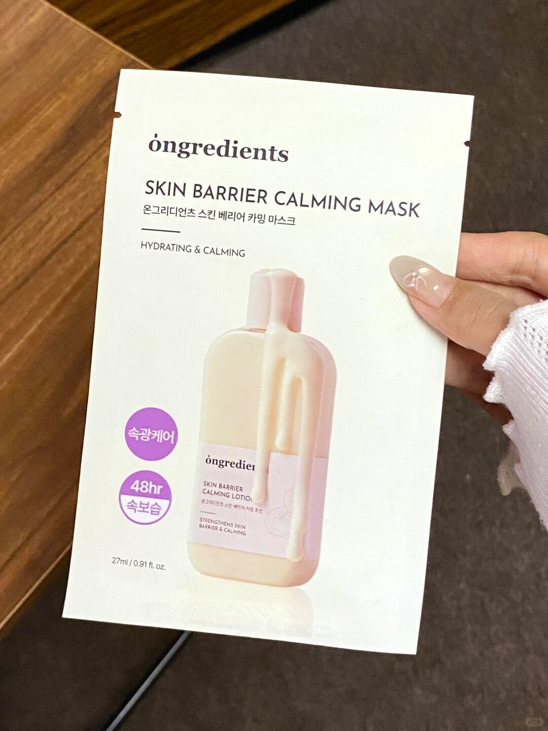 在oliveyoung花的最值的一笔_3_豆奶不熬夜vv_来自小红书网页版-2