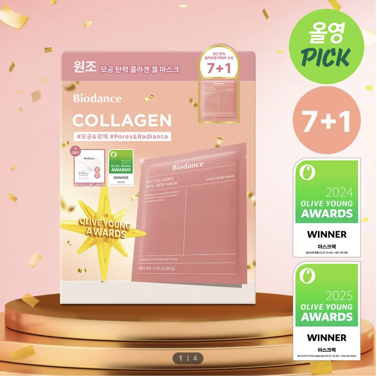 Screenshot 2025-12-03 at 1.14.53 AM