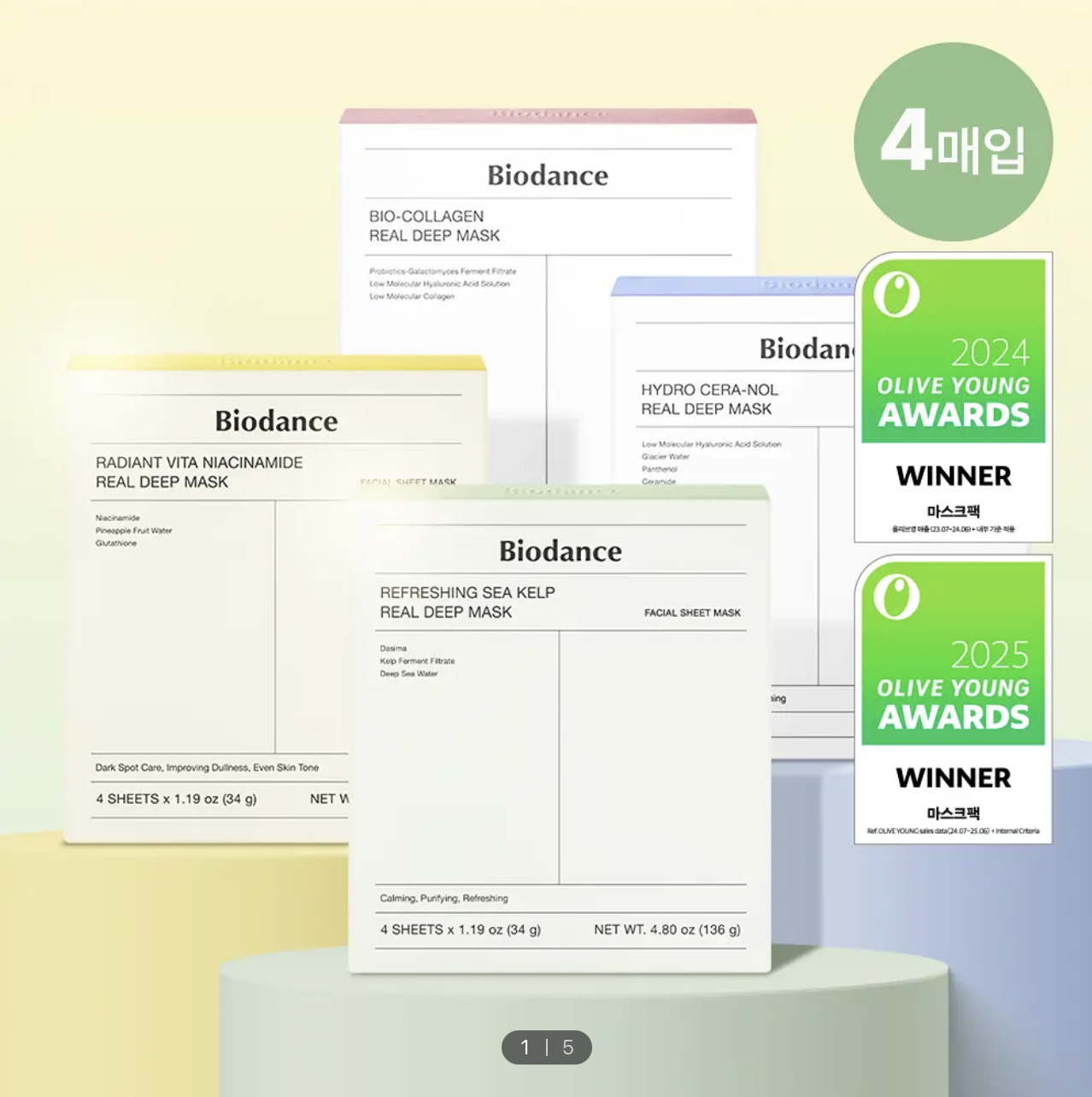 Screenshot 2025-12-03 at 1.32.30 AM