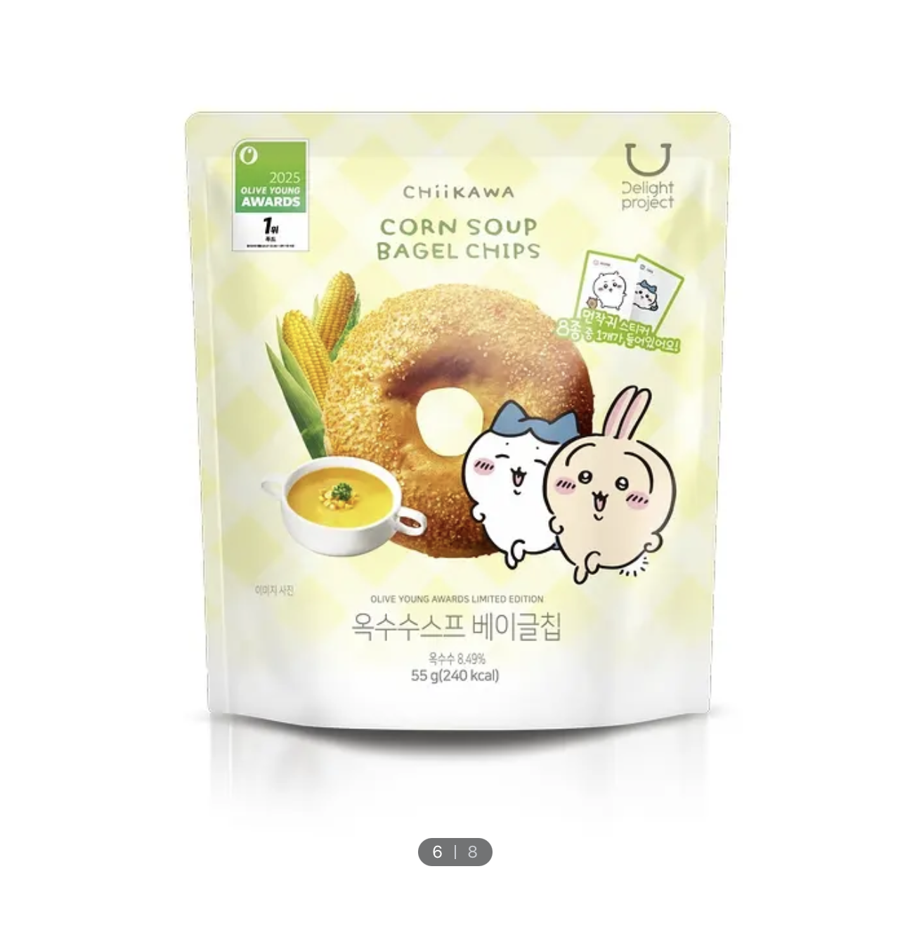 Screenshot 2025-12-03 at 1.50.59 AM