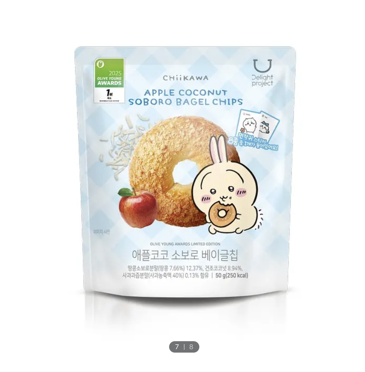 Screenshot 2025-12-03 at 1.51.04 AM