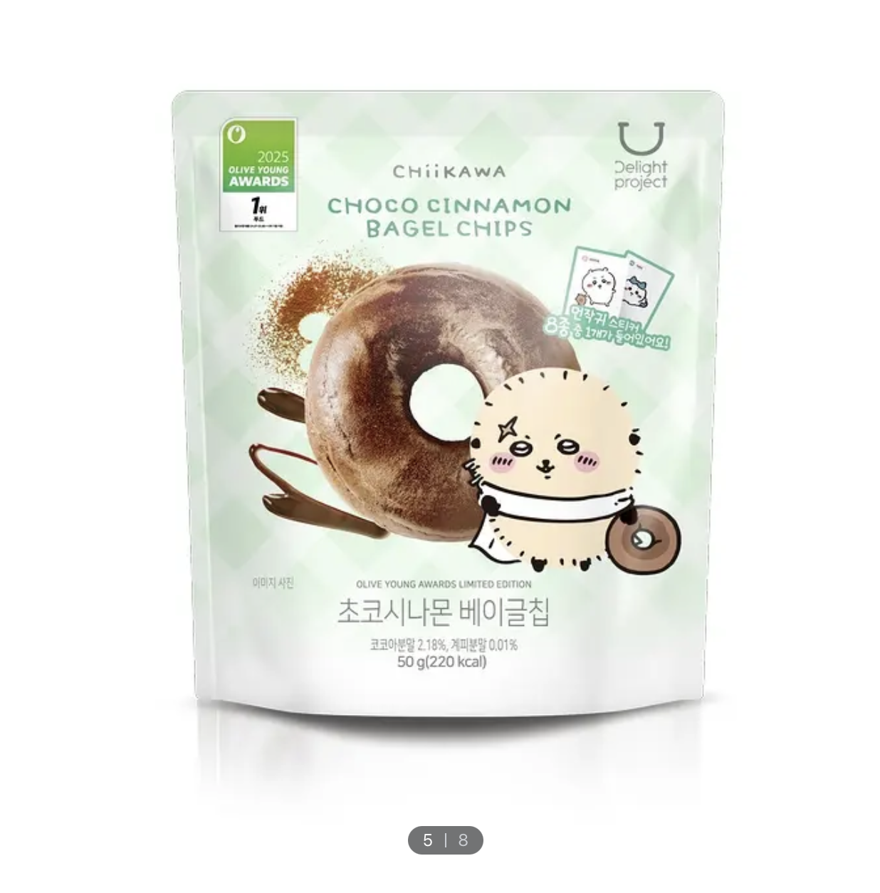 Screenshot 2025-12-03 at 1.50.54 AM