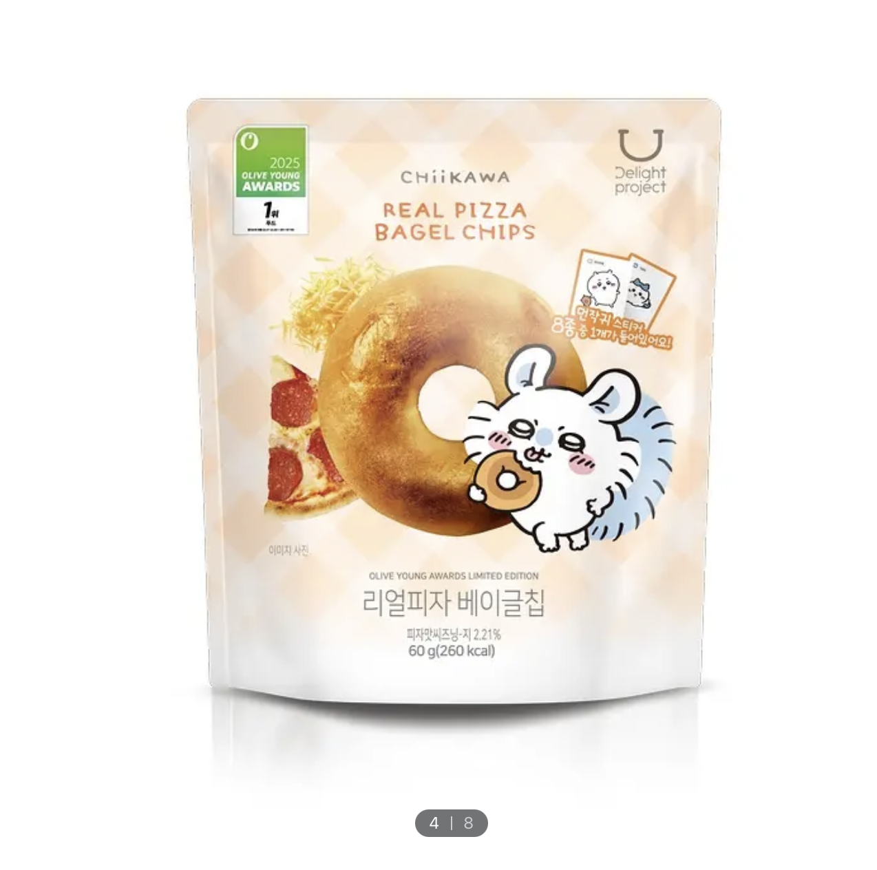 Screenshot 2025-12-03 at 1.50.50 AM