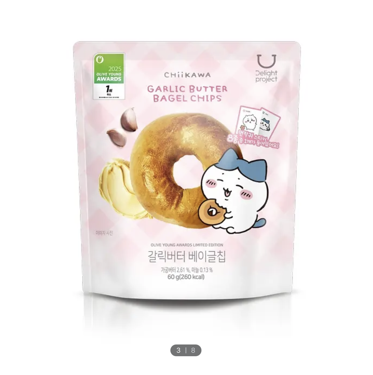 Screenshot 2025-12-03 at 1.50.43 AM