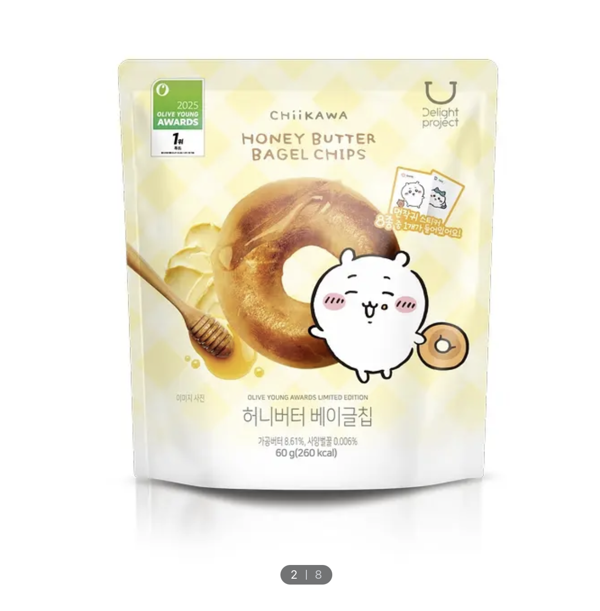 Screenshot 2025-12-03 at 1.50.38 AM