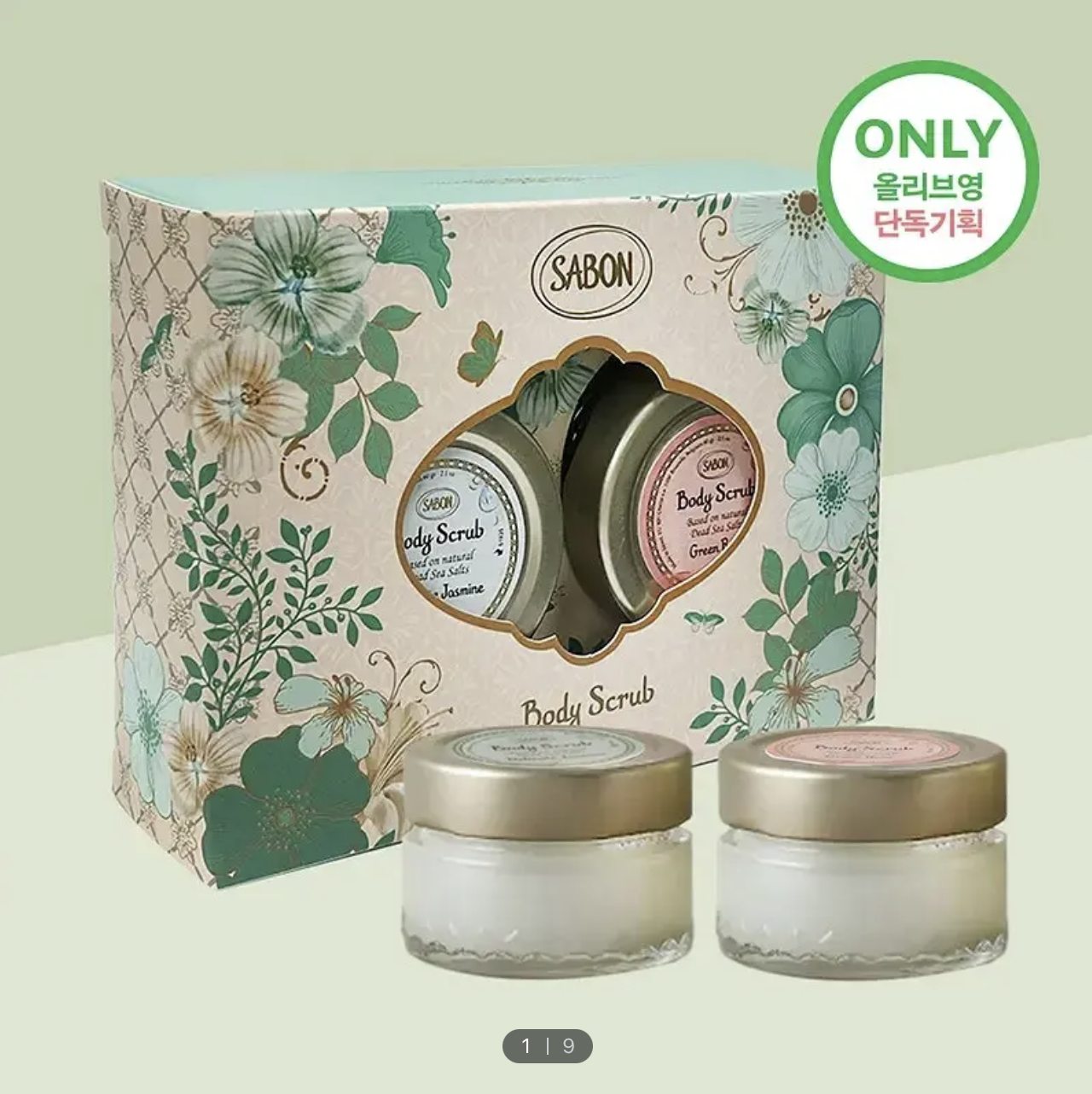 Screenshot 2025-12-05 at 2.19.15 PM