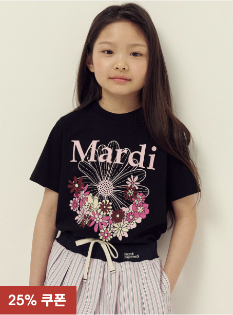 Screenshot 2026-01-03 at 11.42.52 AM