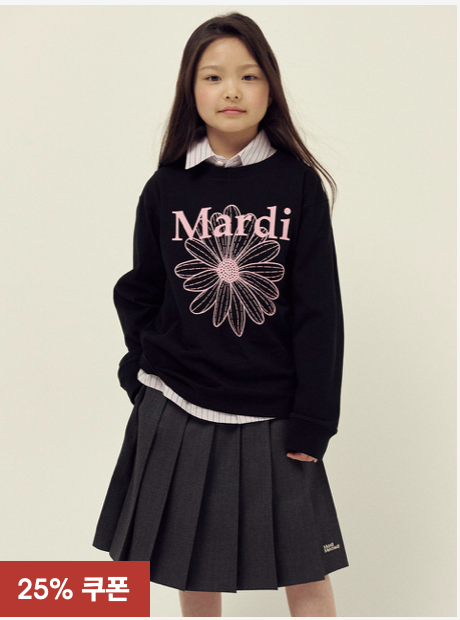 Screenshot 2026-01-03 at 11.43.48 AM