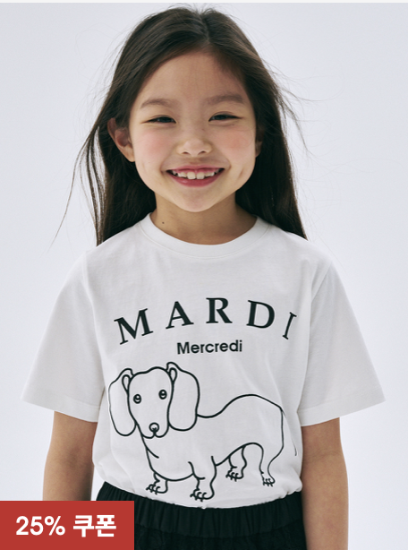 Screenshot 2026-01-03 at 11.43.31 AM