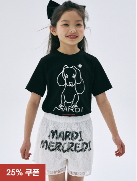 Screenshot 2026-01-03 at 11.43.26 AM