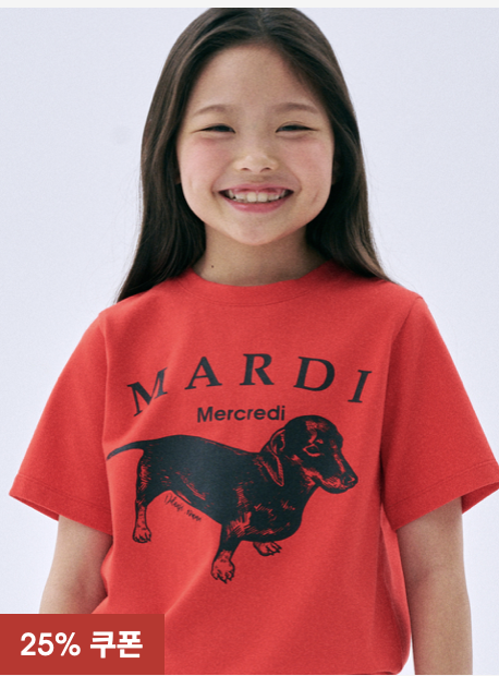 Screenshot 2026-01-03 at 11.43.15 AM