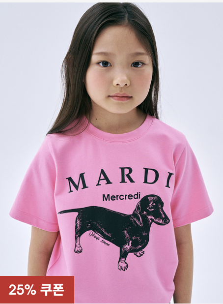 Screenshot 2026-01-03 at 11.43.19 AM