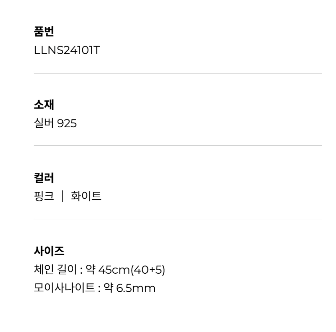 Screenshot 2026-01-03 at 9.25.44 PM