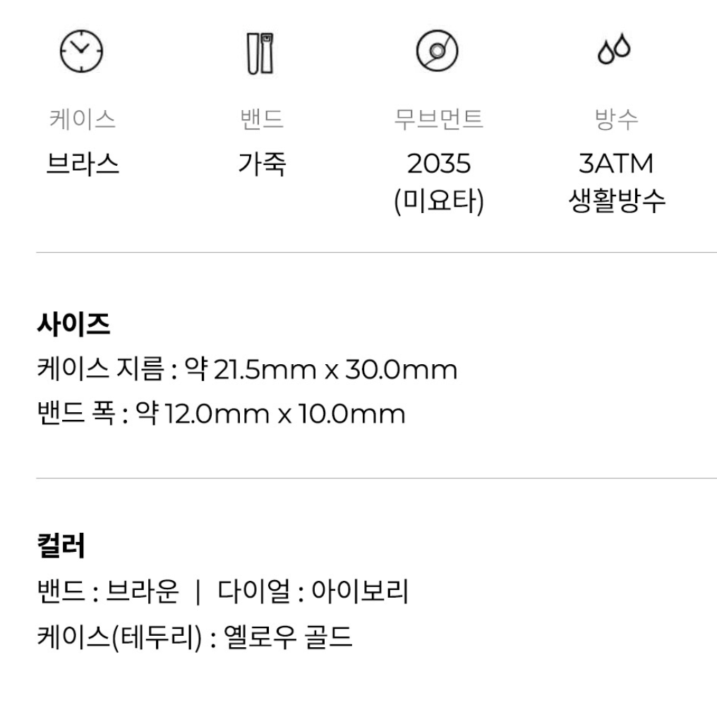 Screenshot 2026-01-03 at 9.35.40 PM