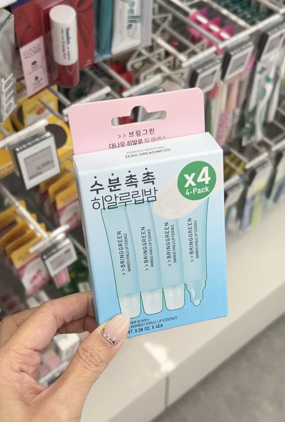 Screenshot 2026-01-06 at 1.34.15 AM