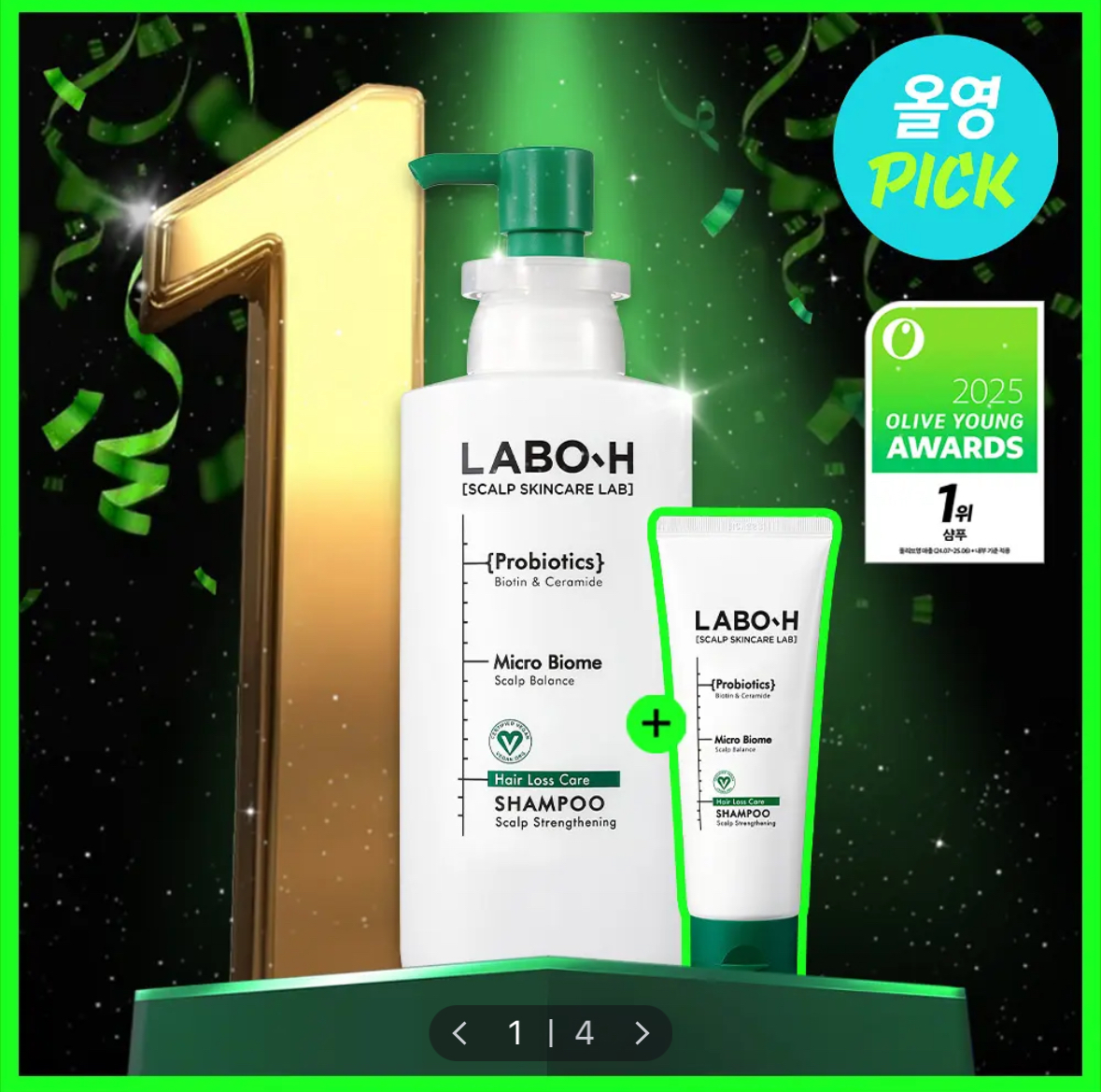 image_C703C859-D88E-4CC6-8EC4-BF9F8278FFB8_1767667763