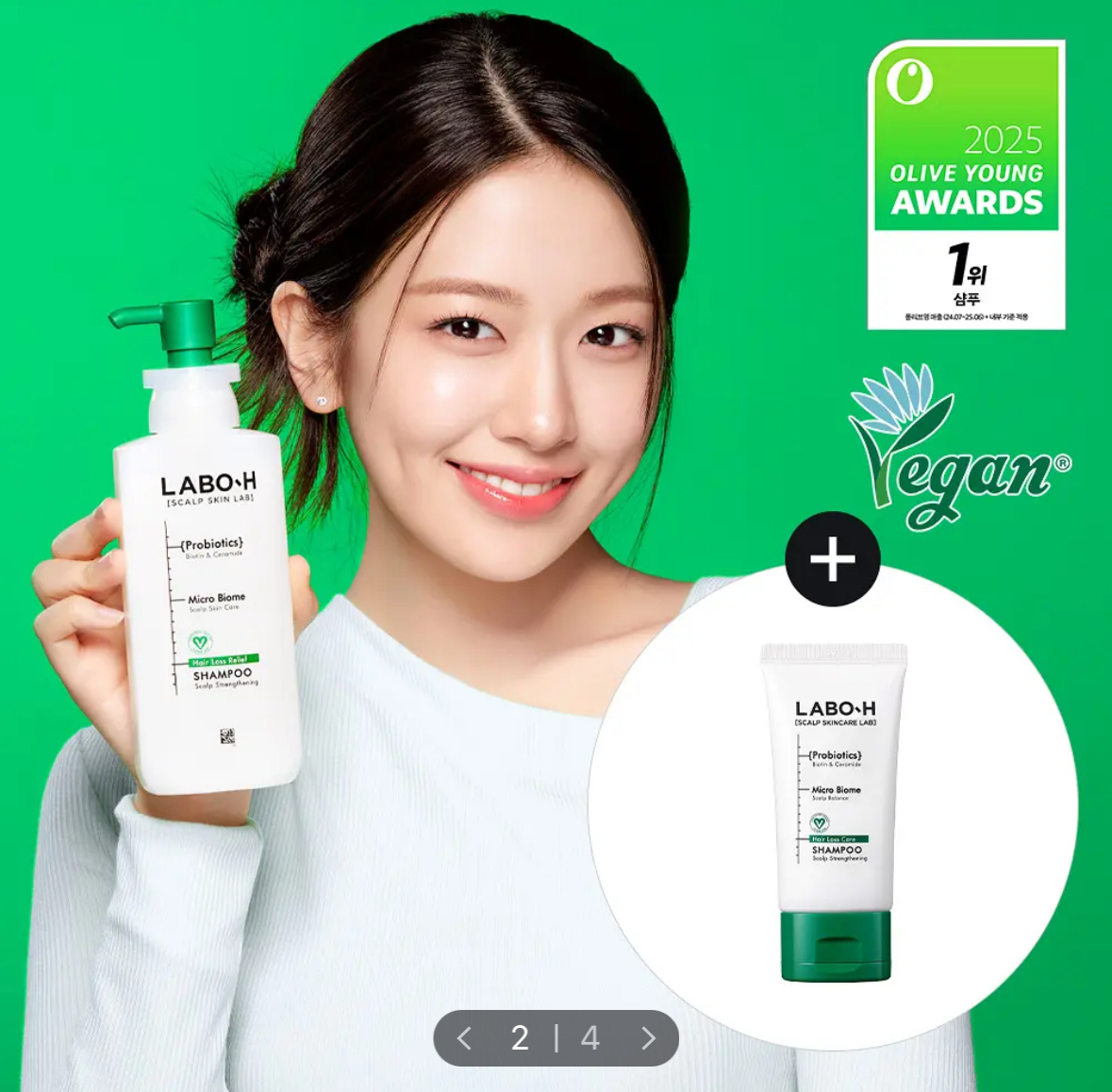 image_E7779F99-E970-4805-8A86-66C9AF348978_1767667763