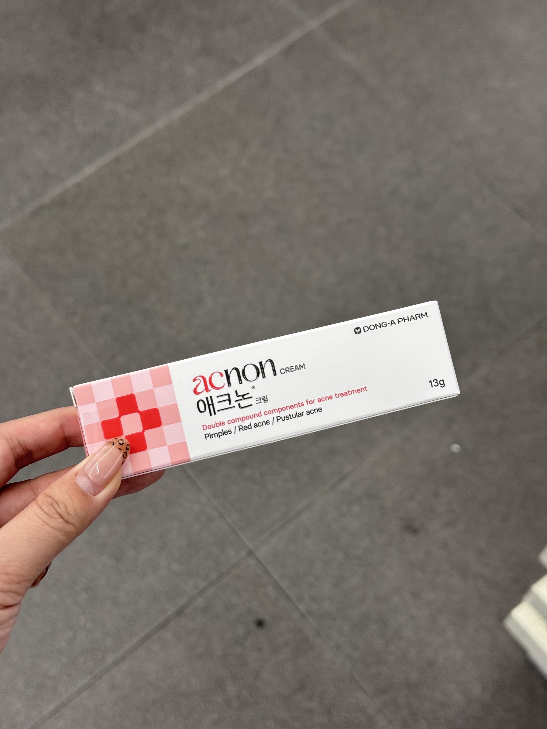 image_BEC7925C-CB2D-4620-B905-259CD20ED122_1767775461