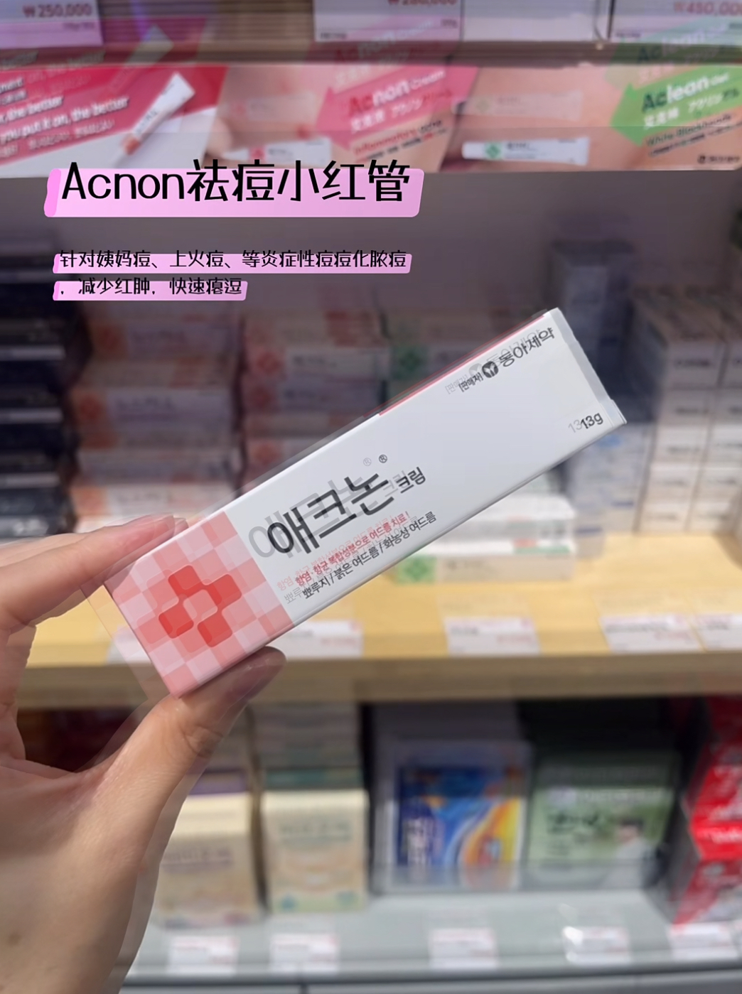 image_3E1675BF-D74B-4A5E-BBEF-B5CB273B6C2C_1767775695