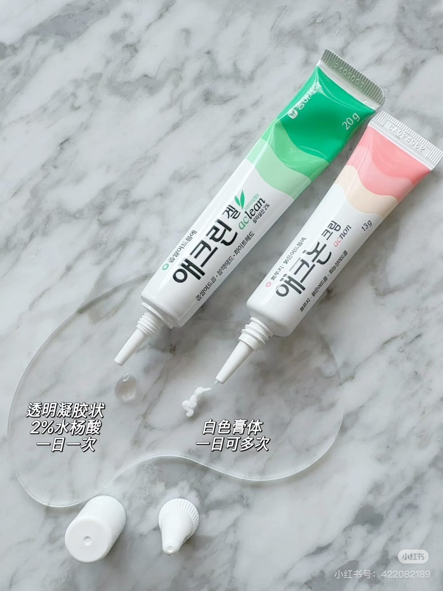 image_3F58C2DE-F9FA-4367-9378-F438F2C2176F_1767775830