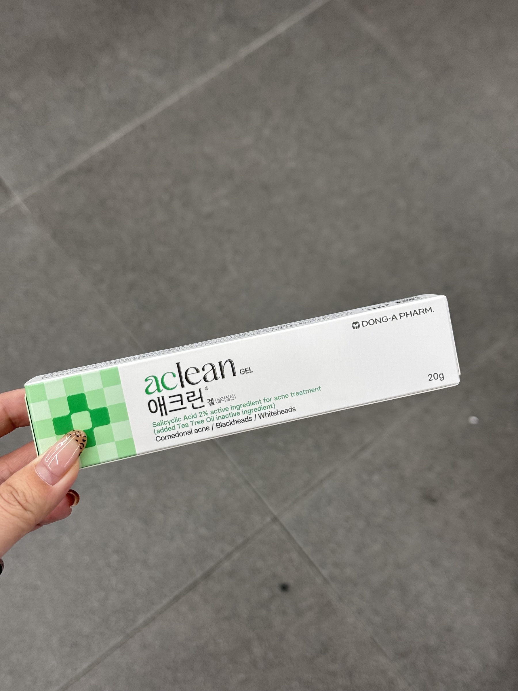 image_2CF74D60-64F4-4A83-B5DE-58CFD72511D3_1767775830