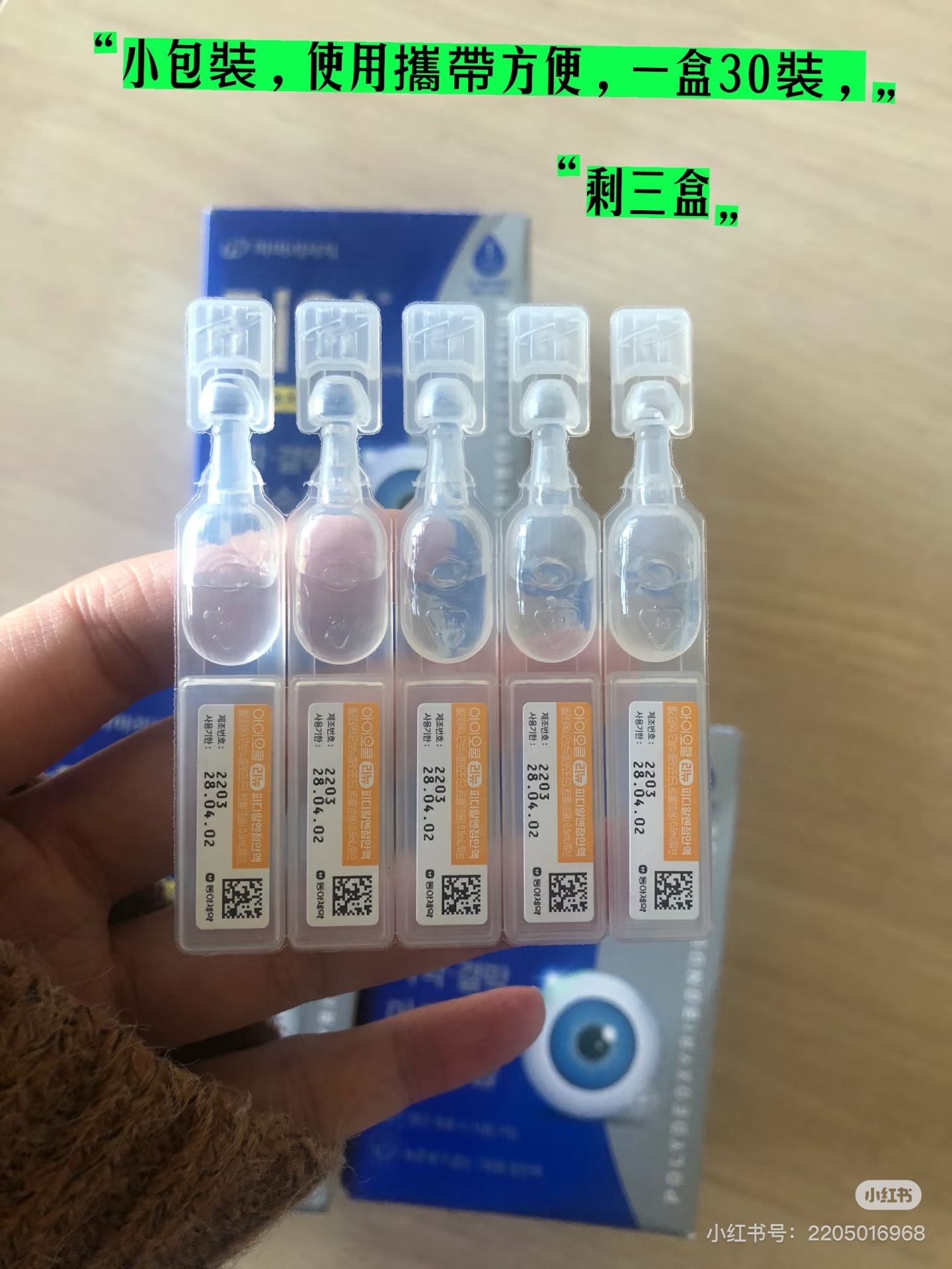 image_125AE11E-0306-4B2E-A98C-EE909D7B3B52_1767776107