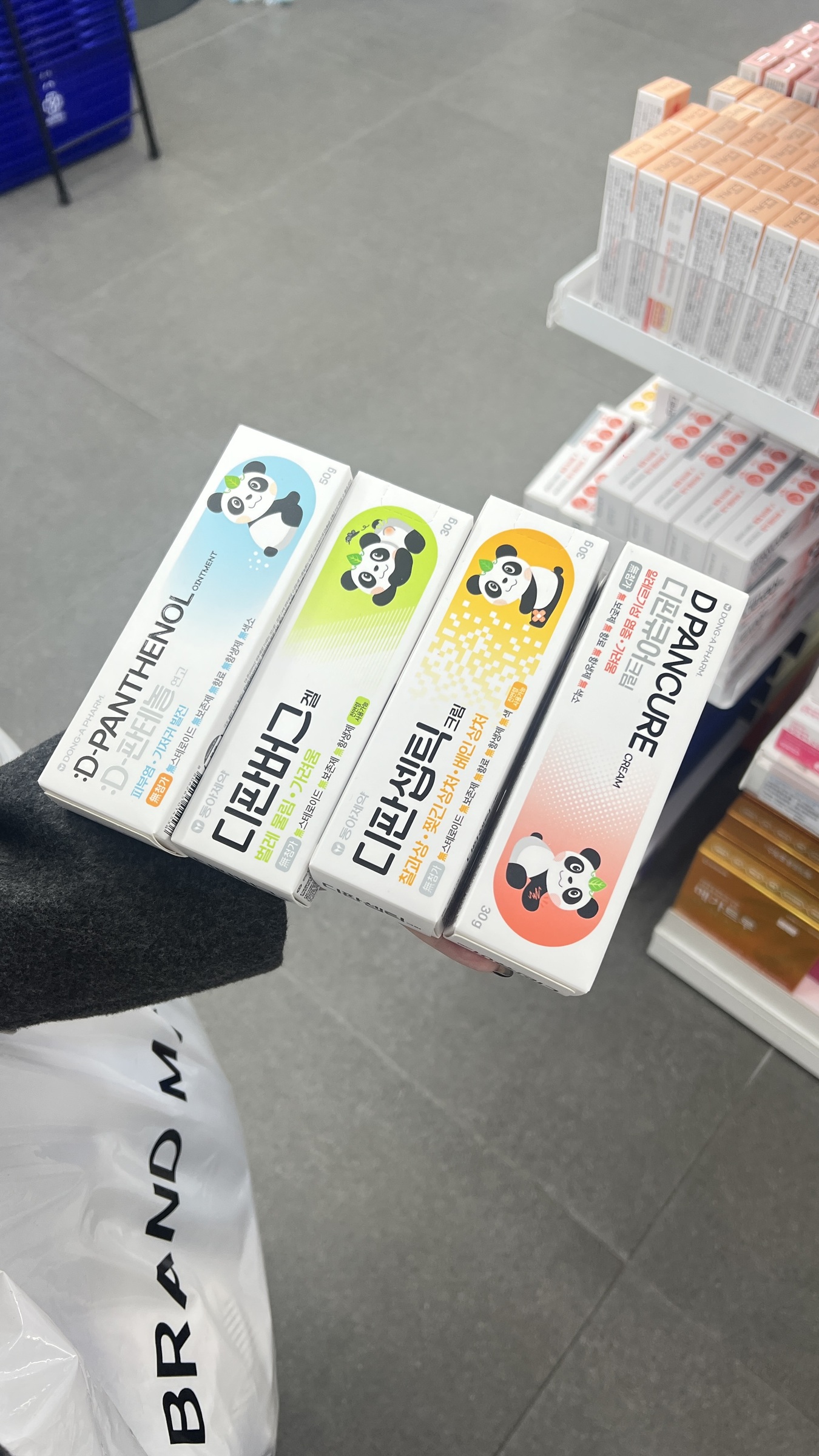 image_76F5799E-B532-45B4-BF66-8024816E6CDF_1767776574