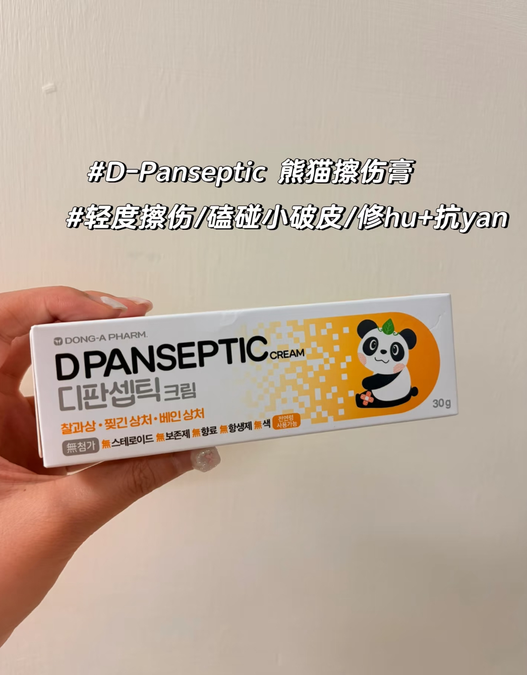 image_A15DE745-8CE0-4156-ABDD-ED20B5C409D7_1767776671