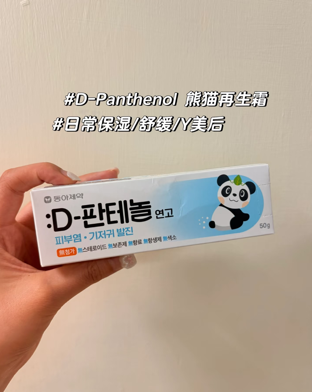 image_33023BF0-DFF5-4115-9A6E-152662DB4D96_1767776671