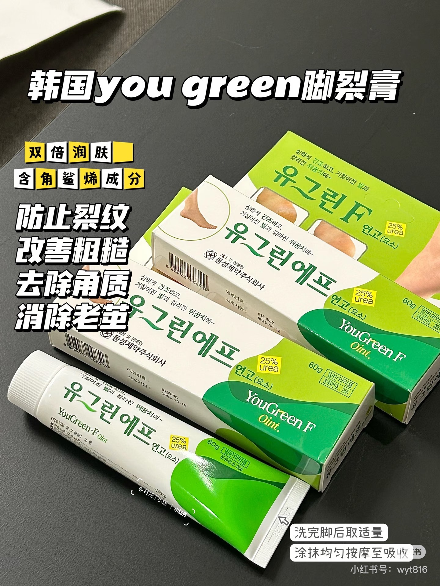 image_201617C1-DA5E-4369-B9AE-BA031E94ECF9_1767779190