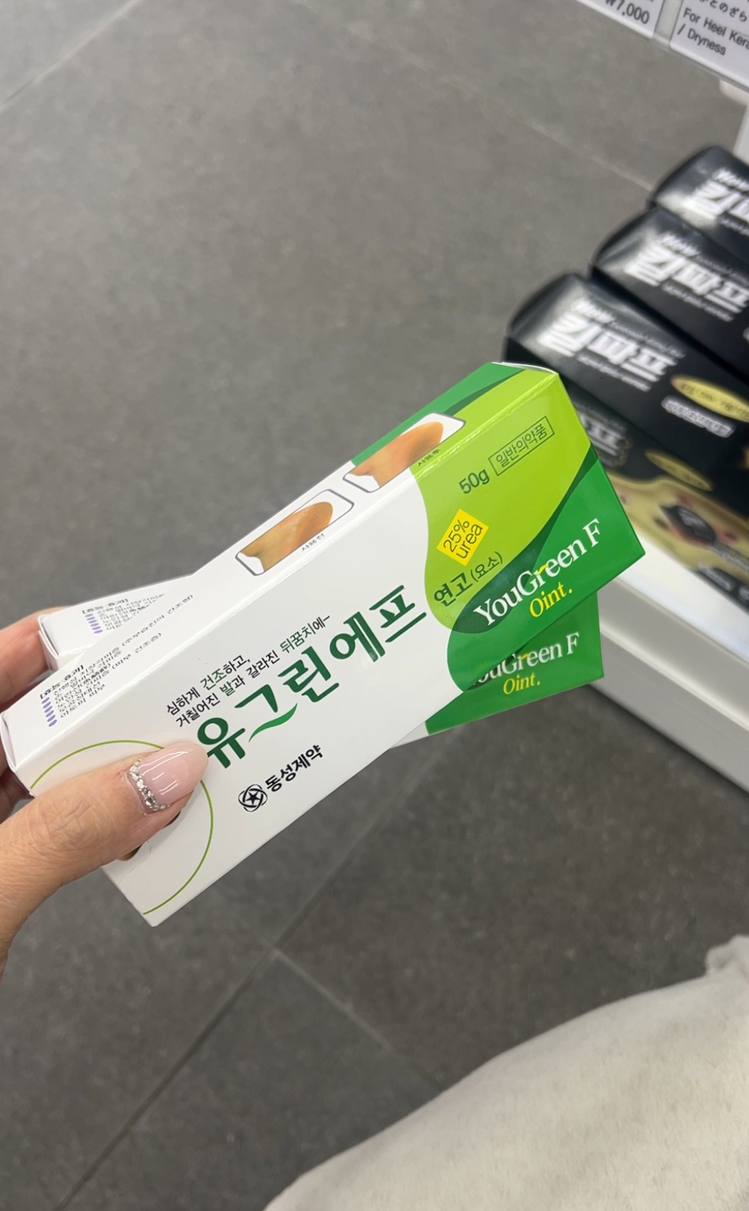 image_5CBB5ECB-9165-4136-A2BB-D7F40D1CFB1F_1767779227