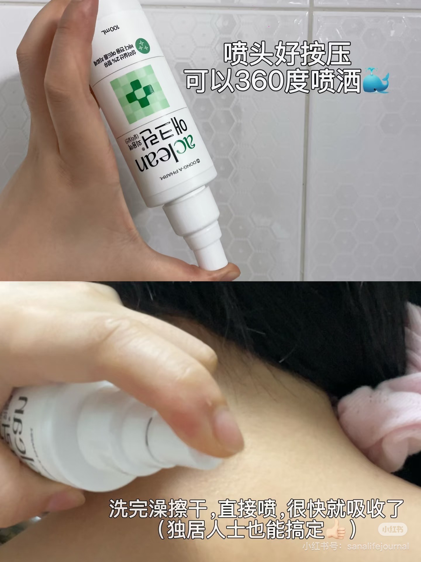 image_C98731D4-CE8D-468F-AD87-B6A2DDF24912_1767779554