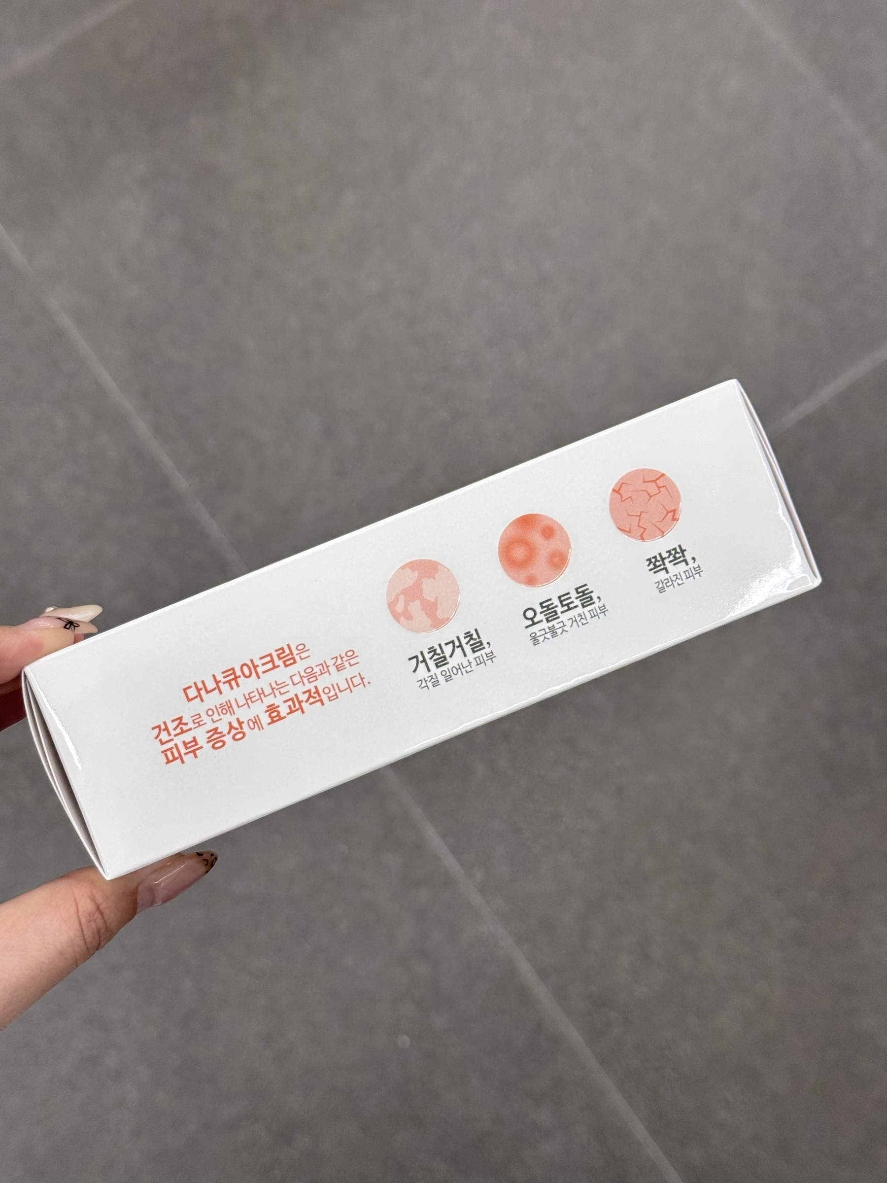 image_96F1EC4F-A24D-4A5A-AA1C-DC8488EFCF88_1767848699