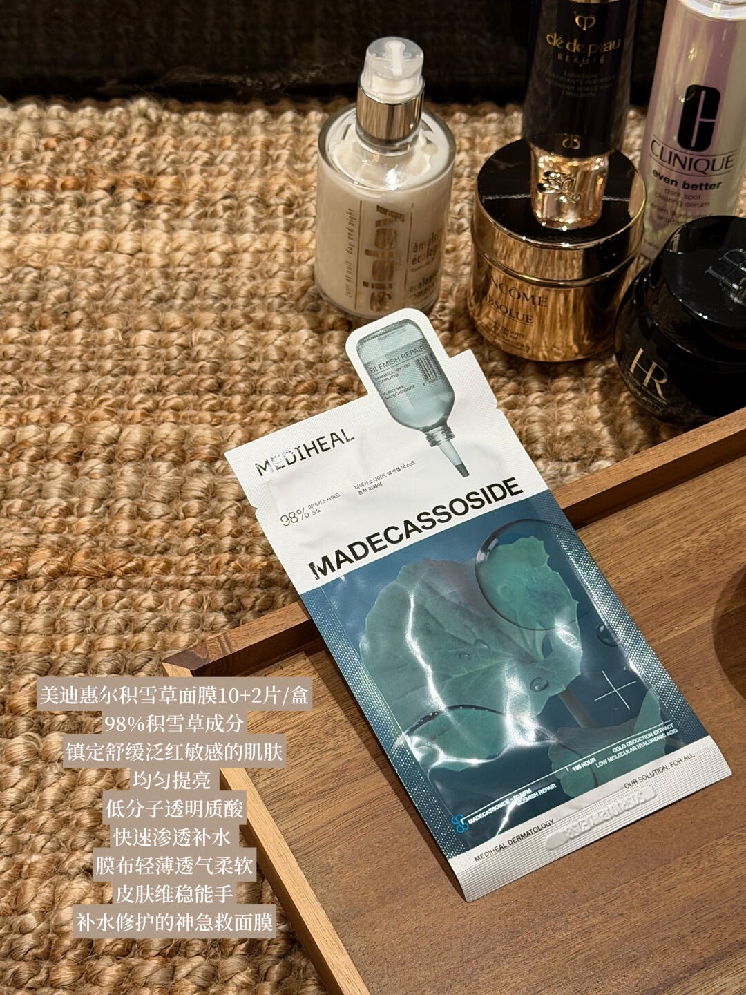 韩女都在用的美迪惠尔面膜太有含金量了！！！_5_贝贝爱拍照📸_来自小红书网页版