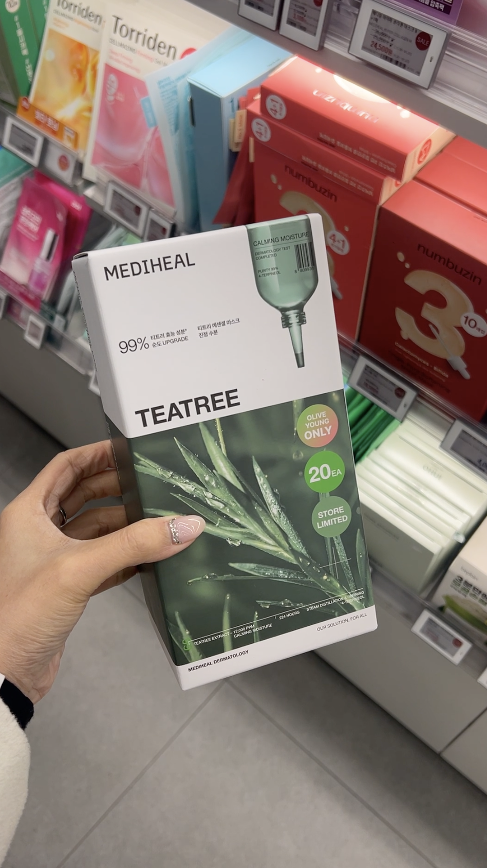 Screenshot 2026-01-09 at 1.31.21 PM