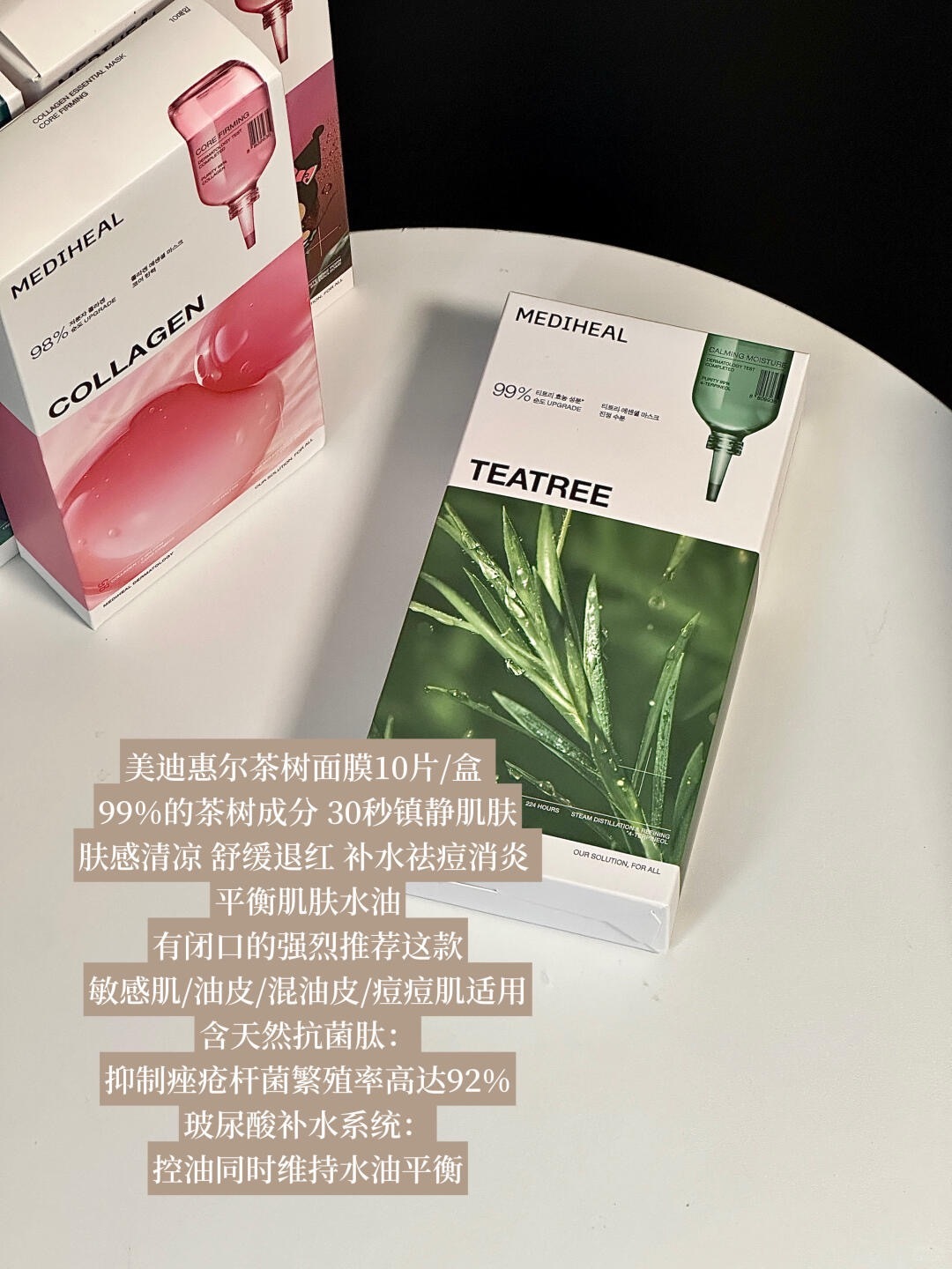Olive young顶梁柱霸榜面膜有多好用！_3_贝贝爱拍照📸_来自小红书网页版