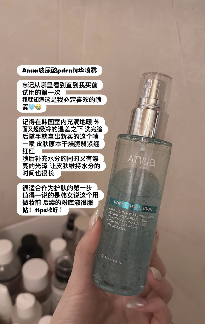 Screenshot 2026-01-09 at 2.04.06 PM