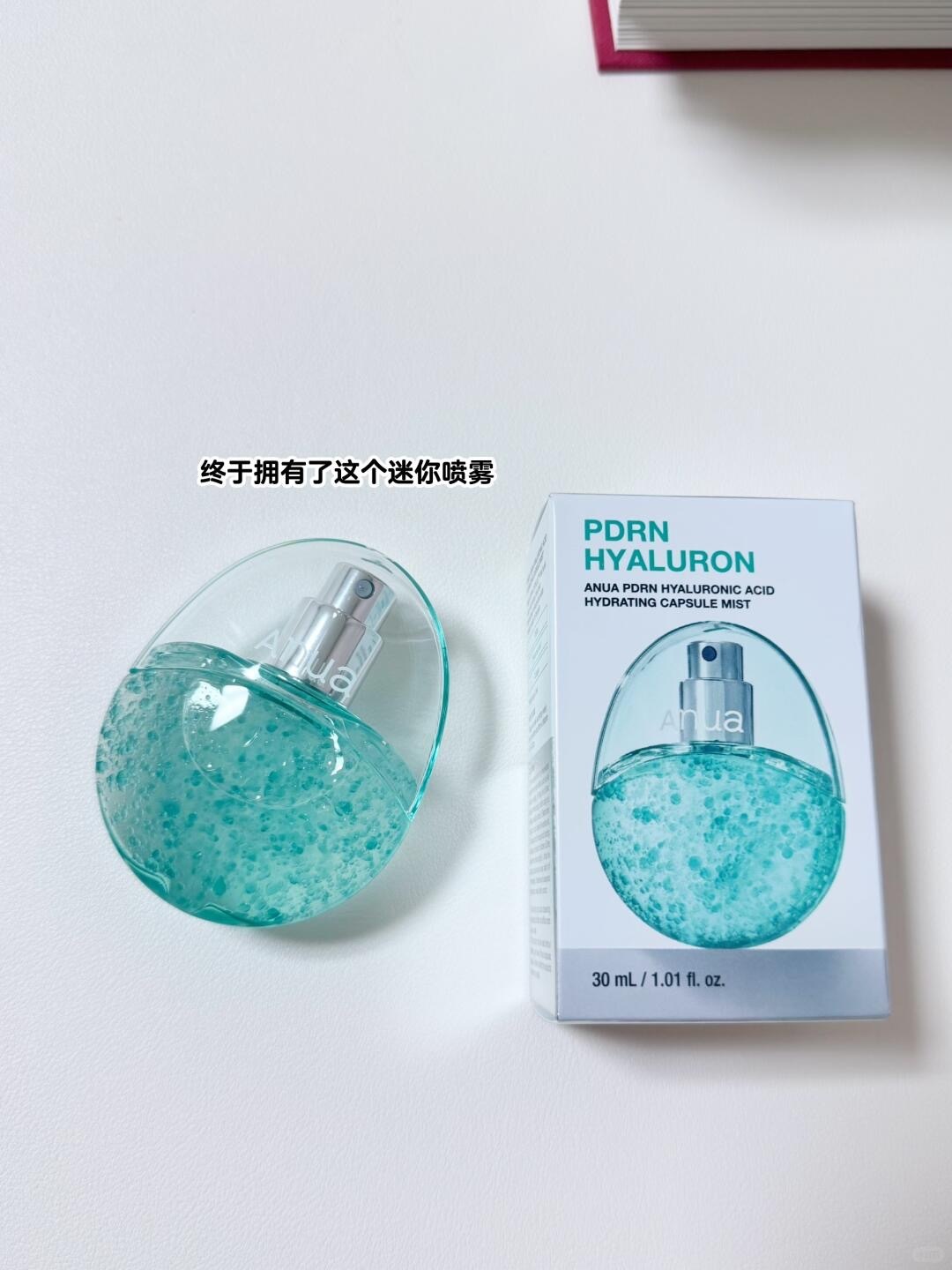 Anua迷你喷雾💦_1_belleisbelle_来自小红书网页版